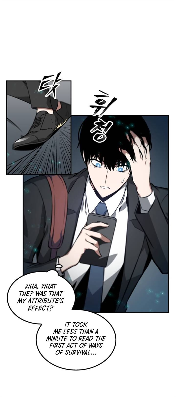 Omniscient Reader’s Viewpoint Chapter 4 Page 19