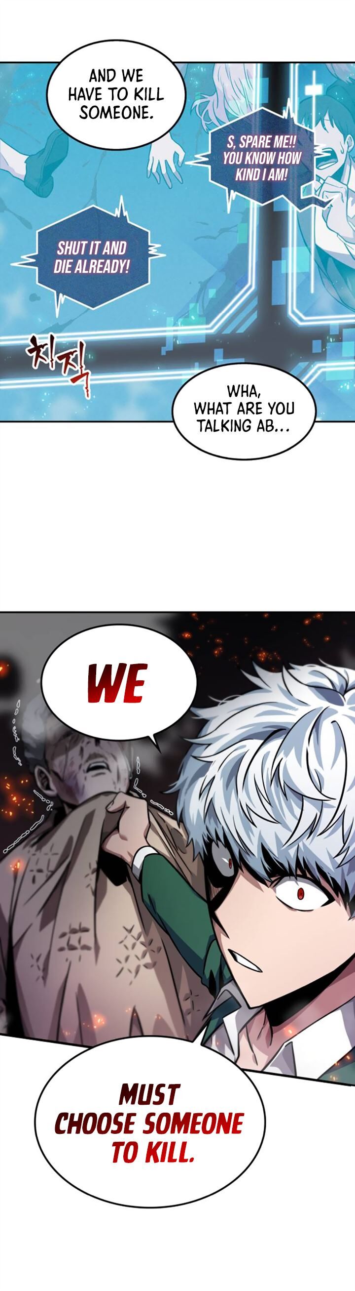 Omniscient Reader’s Viewpoint Chapter 4 Page 33
