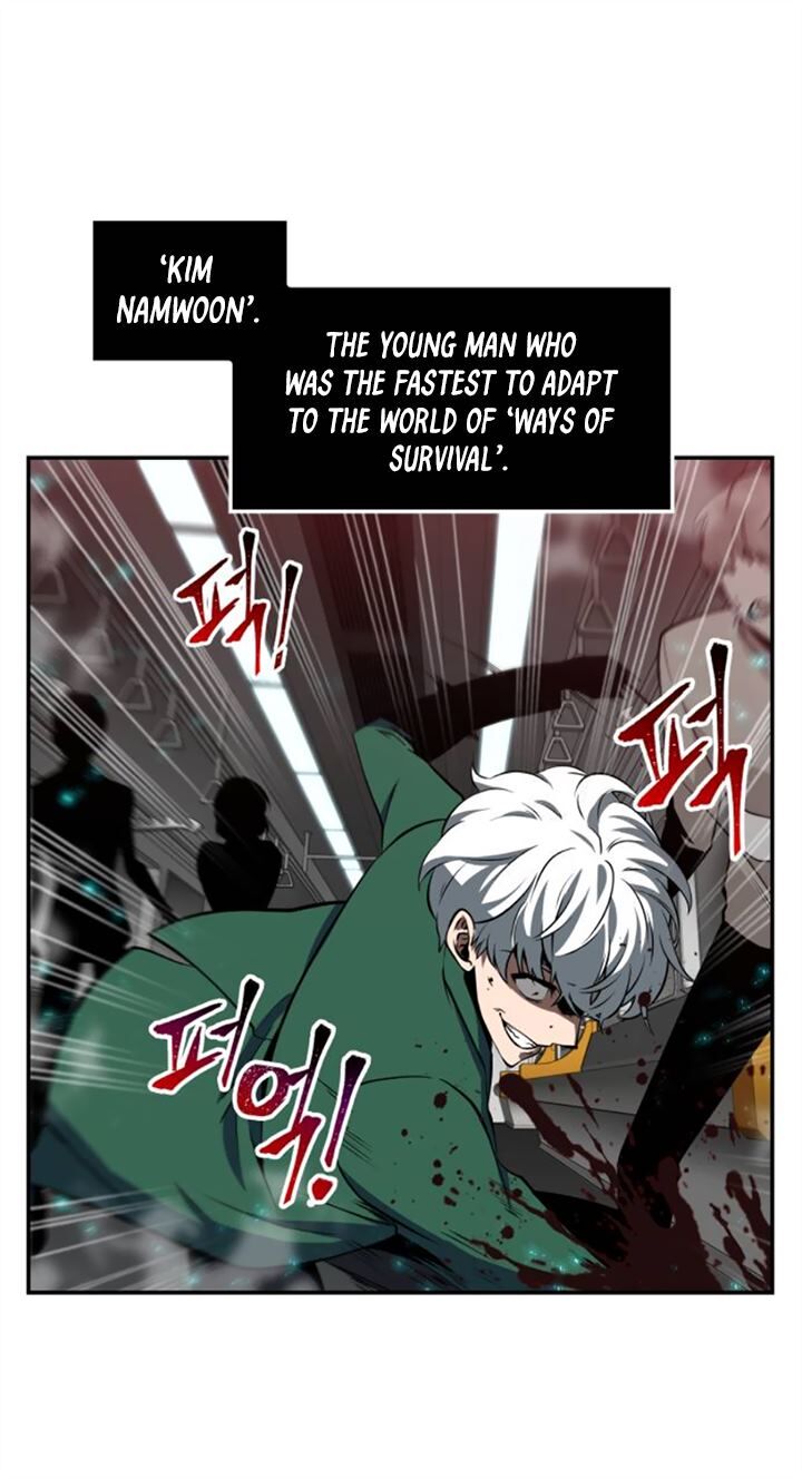 Omniscient Reader’s Viewpoint Chapter 4 Page 36