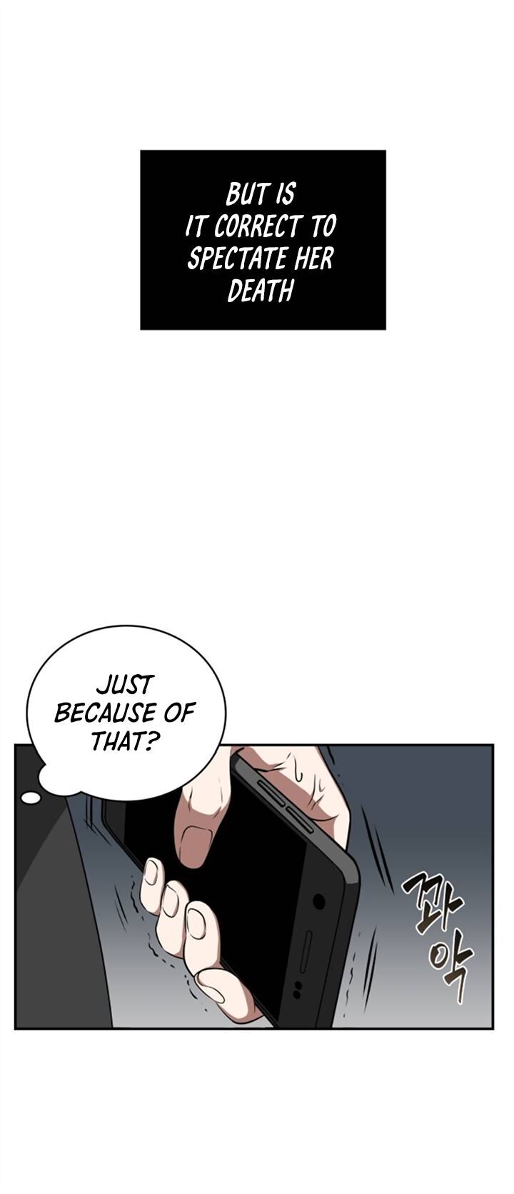 Omniscient Reader’s Viewpoint Chapter 4 Page 42