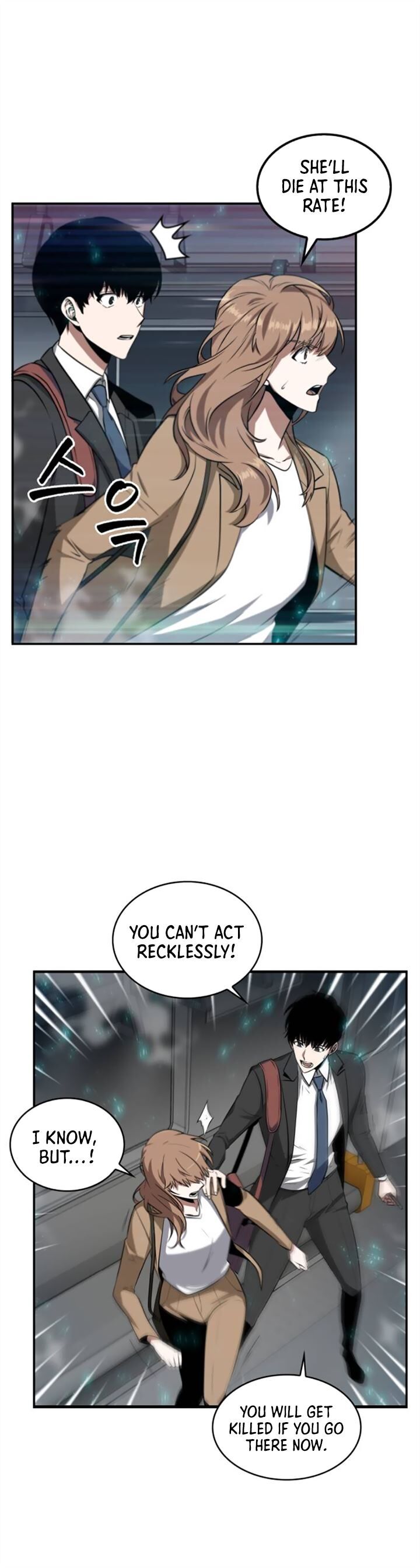 Omniscient Reader’s Viewpoint Chapter 4 Page 43