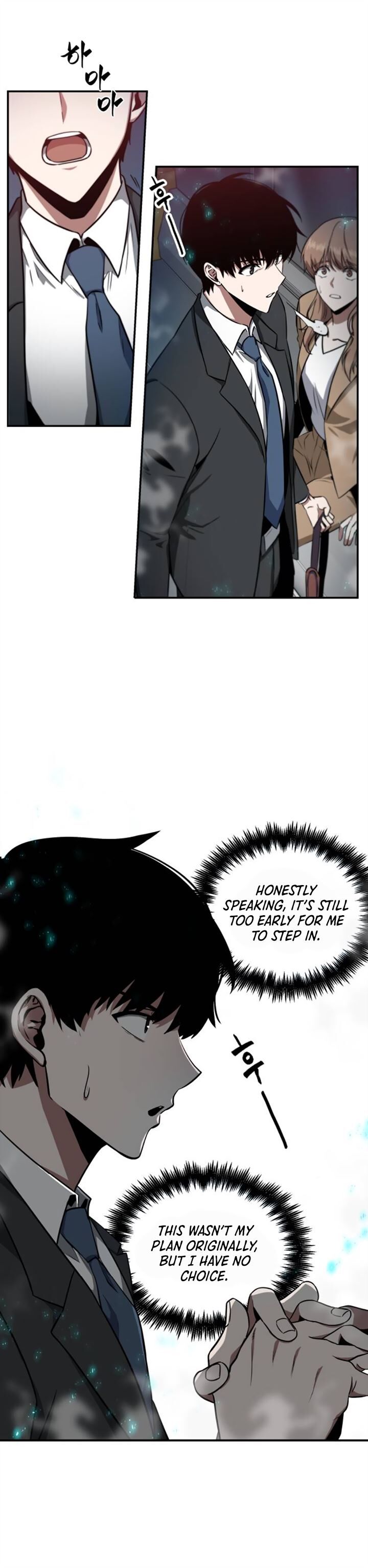 Omniscient Reader’s Viewpoint Chapter 4 Page 46