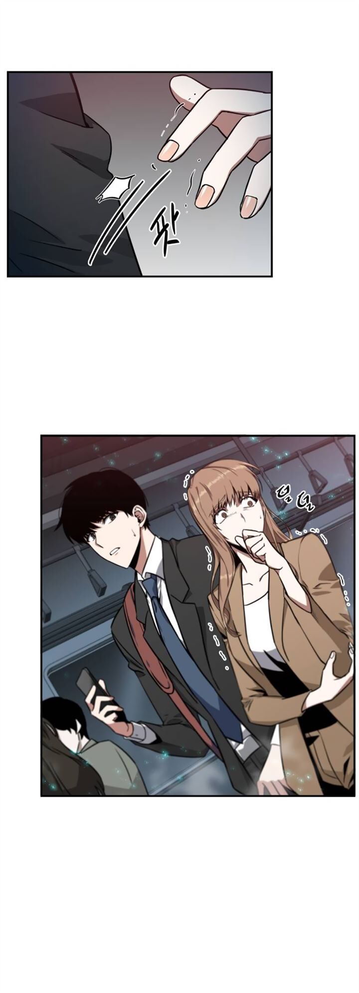 Omniscient Reader’s Viewpoint Chapter 4 Page 5