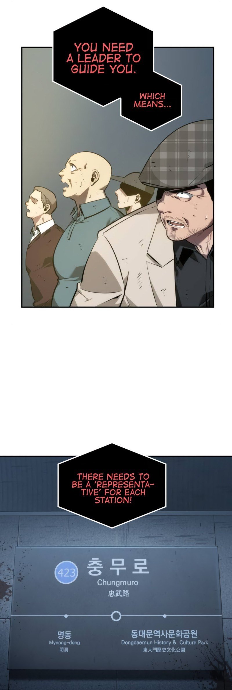 Omniscient Reader’s Viewpoint Chapter 44 Page 30
