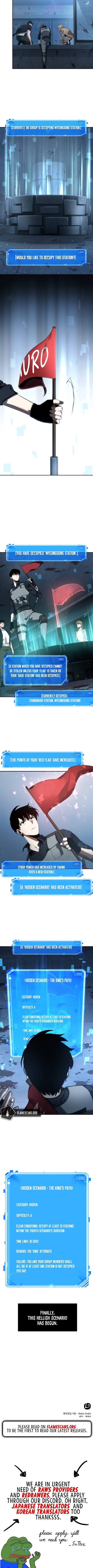 Omniscient Reader’s Viewpoint Chapter 46 Page 14