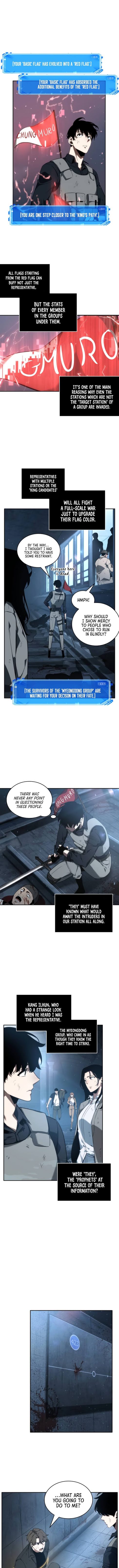 Omniscient Reader’s Viewpoint Chapter 46 Page 5