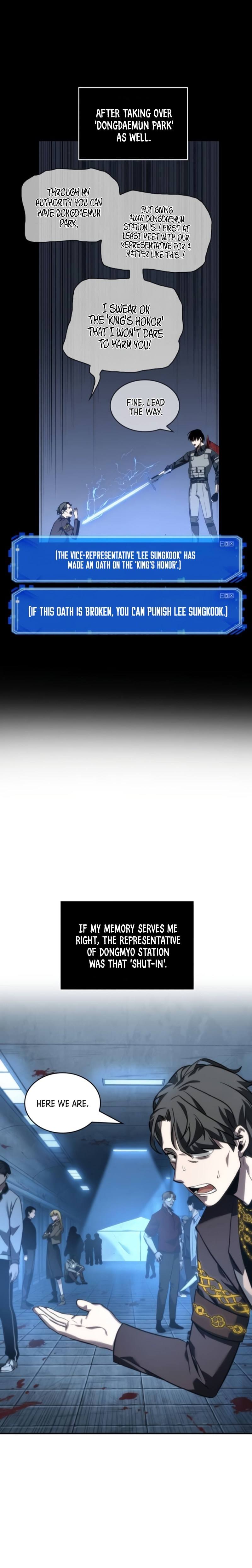 Omniscient Reader’s Viewpoint Chapter 47 Page 15