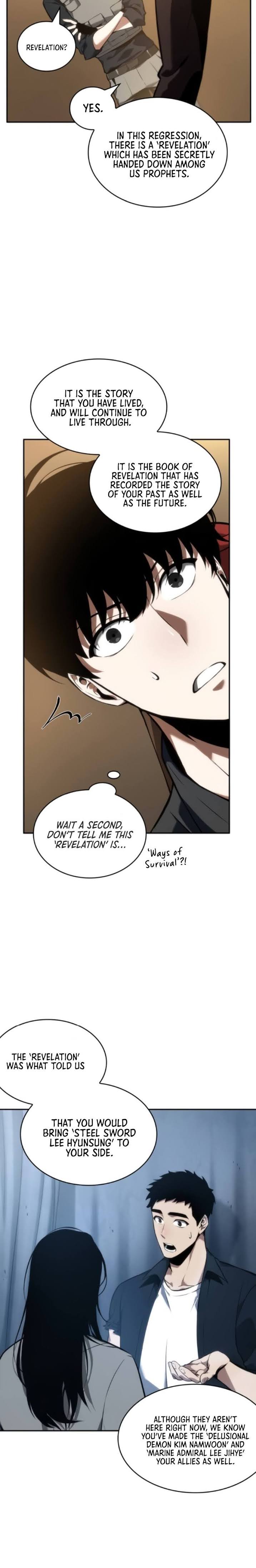 Omniscient Reader’s Viewpoint Chapter 48 Page 15