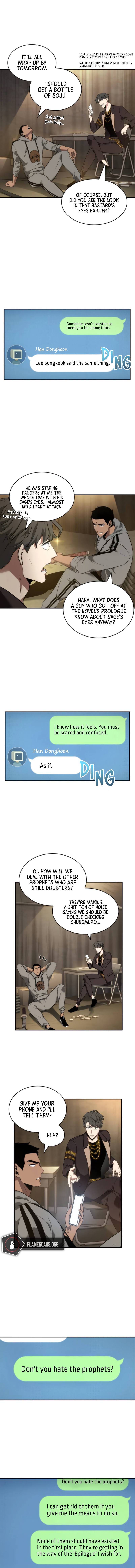 Omniscient Reader’s Viewpoint Chapter 50 Page 3