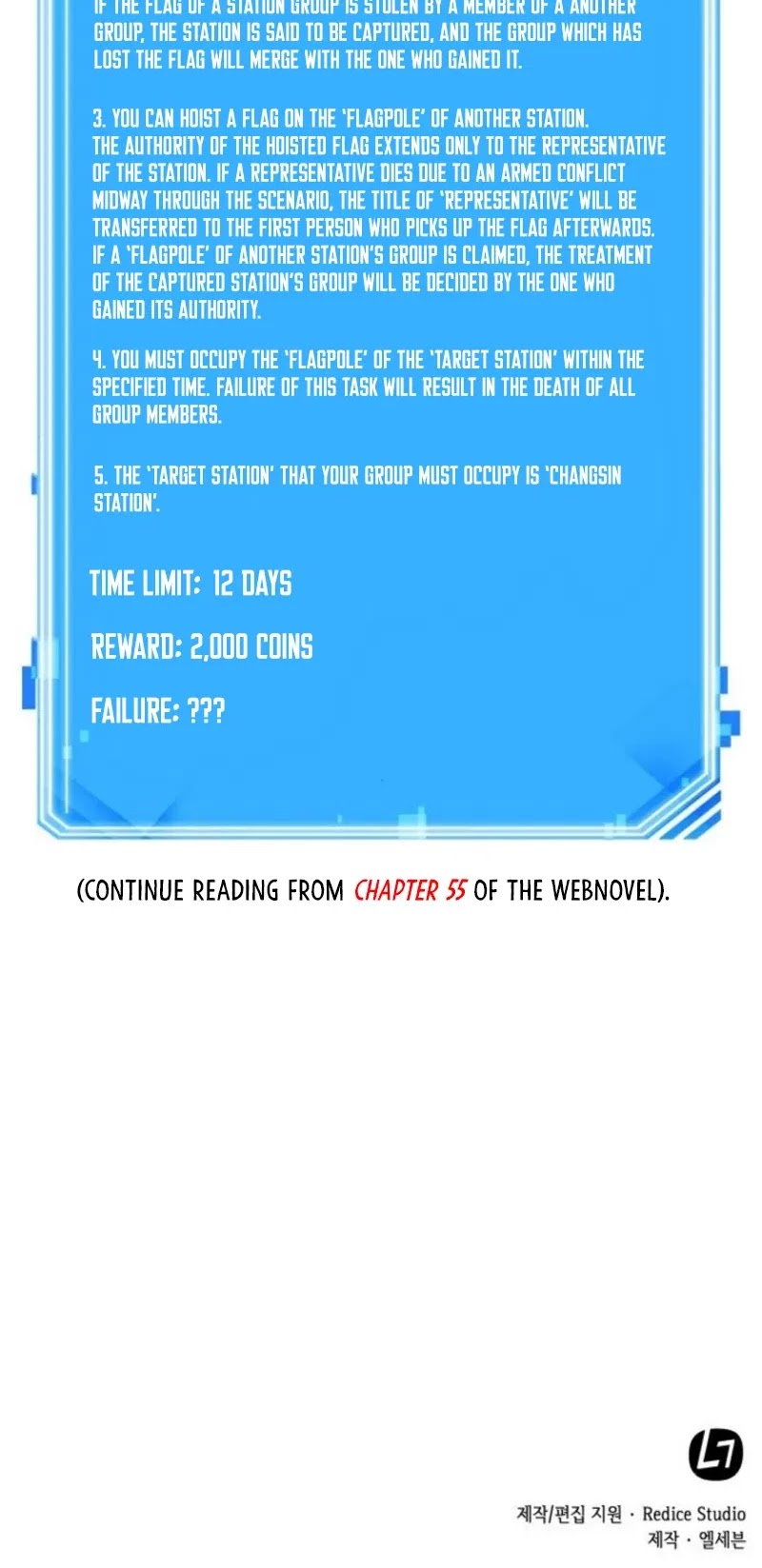 Omniscient Reader’s Viewpoint Chapter 53 Page 58