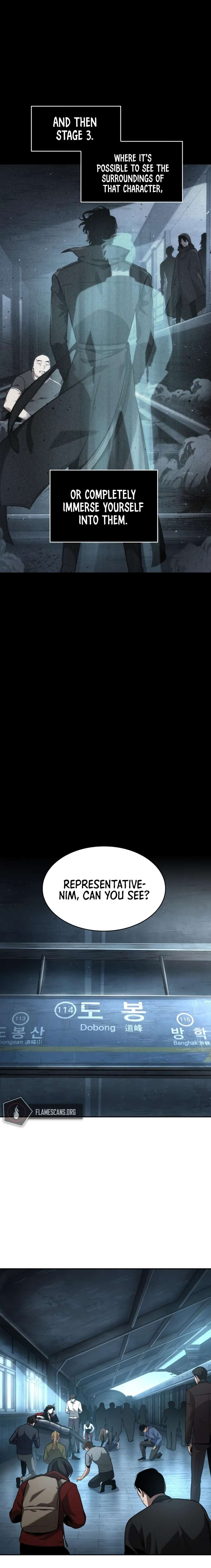Omniscient Reader’s Viewpoint Chapter 57 Page 15