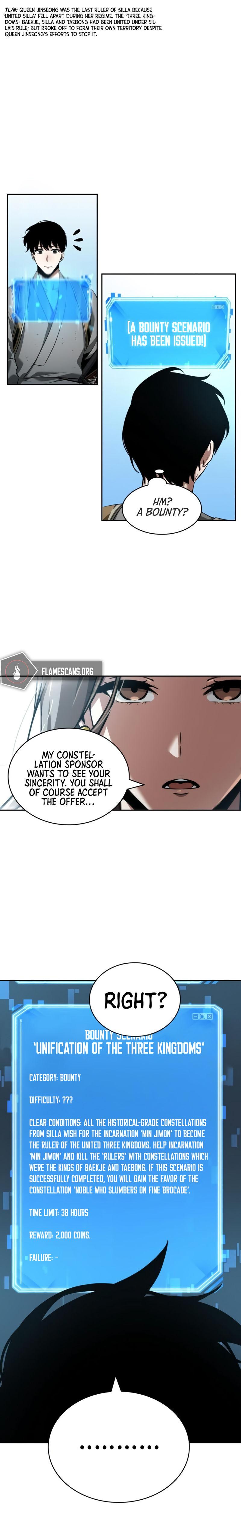 Omniscient Reader’s Viewpoint Chapter 58 Page 16