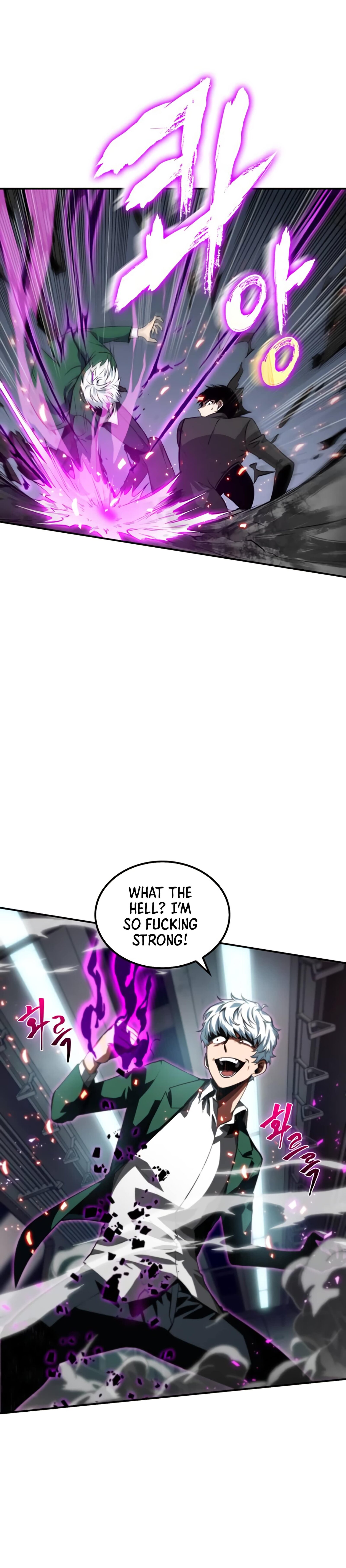 Omniscient Reader’s Viewpoint Chapter 6 Page 13