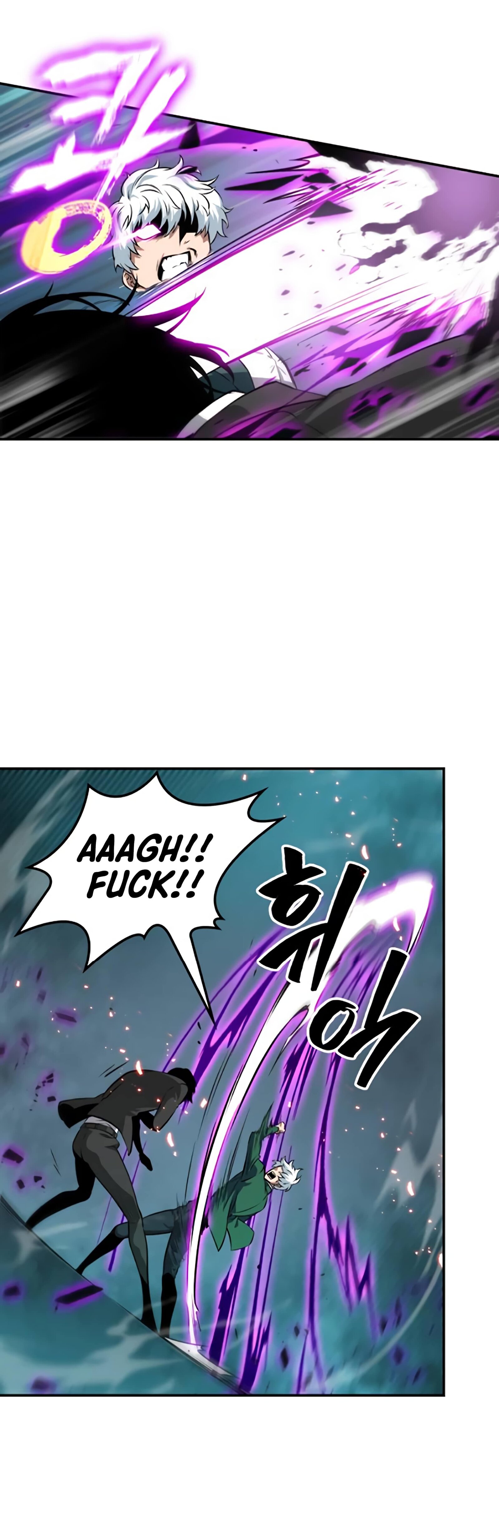 Omniscient Reader’s Viewpoint Chapter 6 Page 18