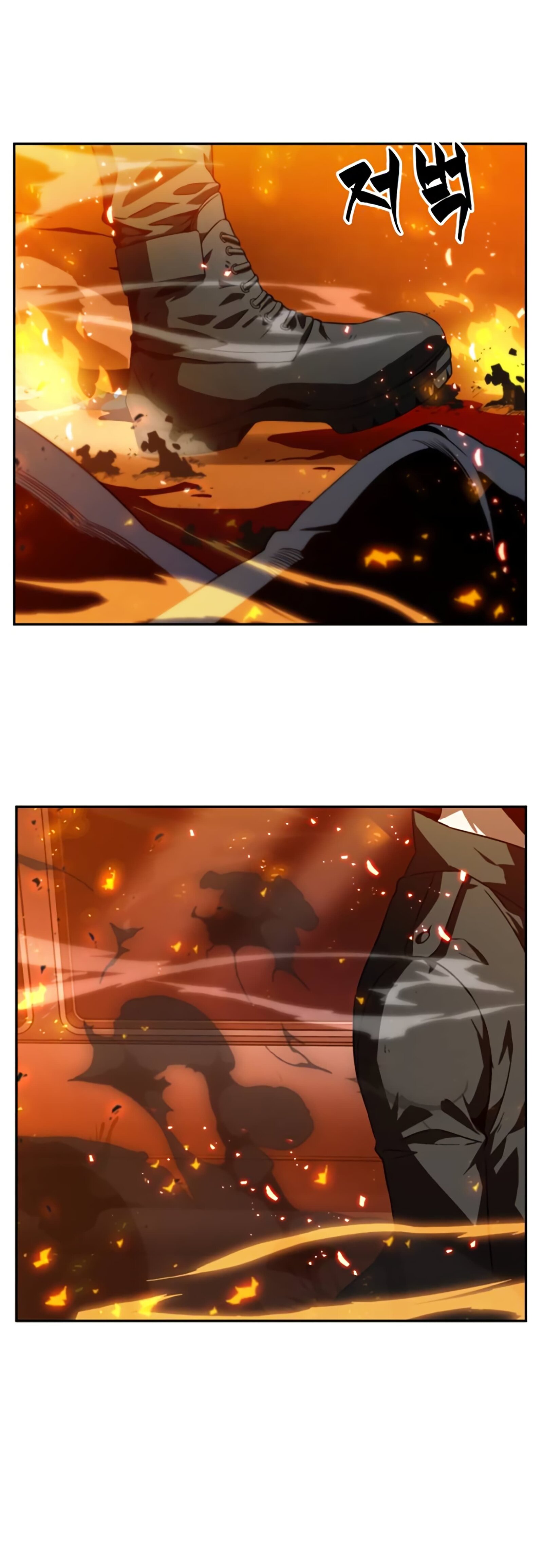 Omniscient Reader’s Viewpoint Chapter 6 Page 2