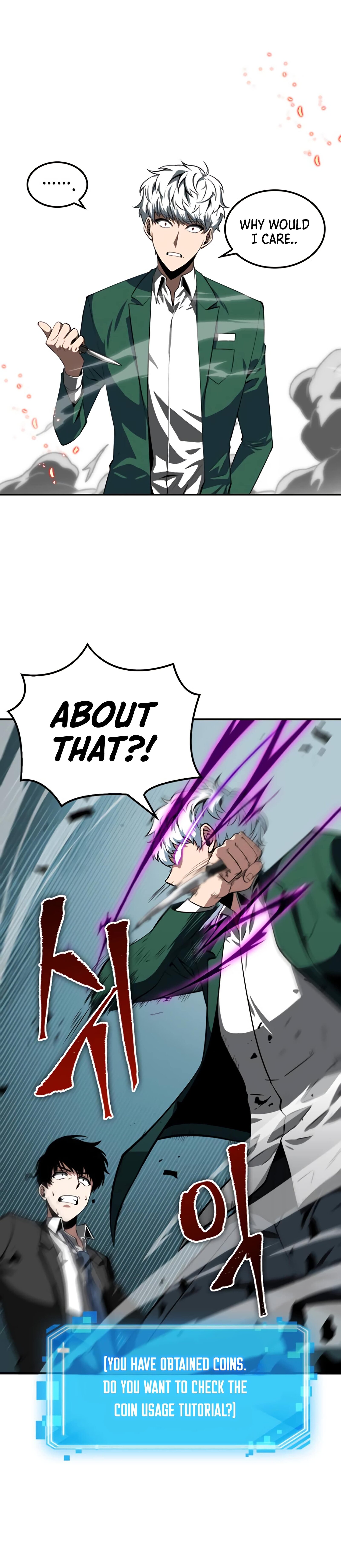 Omniscient Reader’s Viewpoint Chapter 6 Page 37