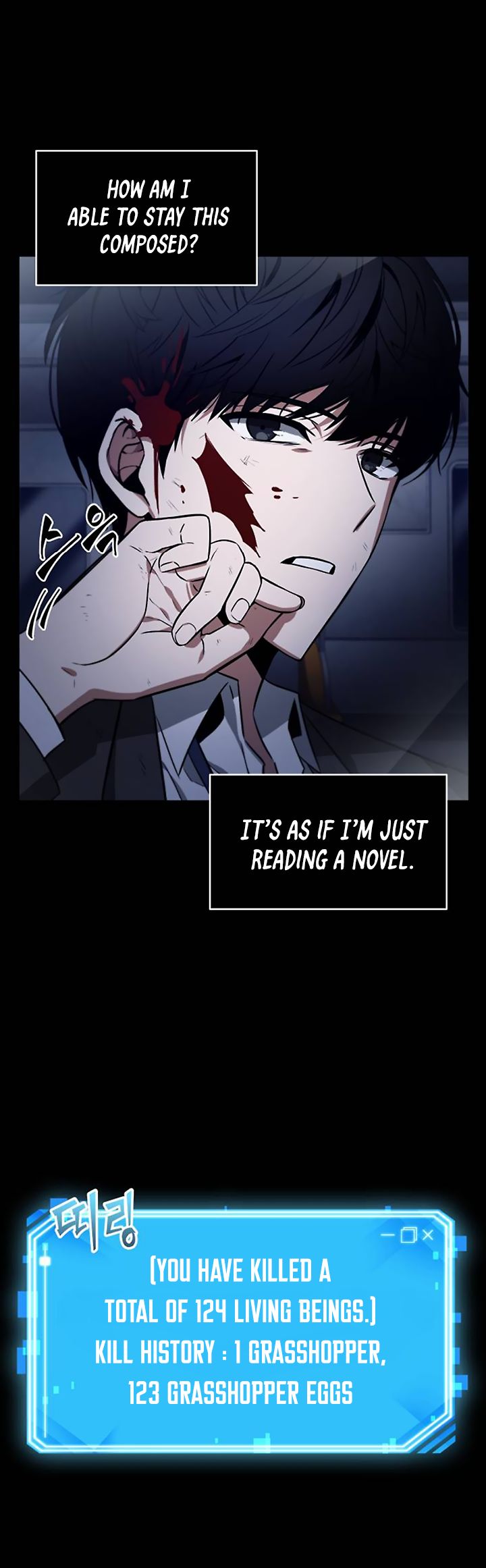 Omniscient Reader’s Viewpoint Chapter 7 Page 10