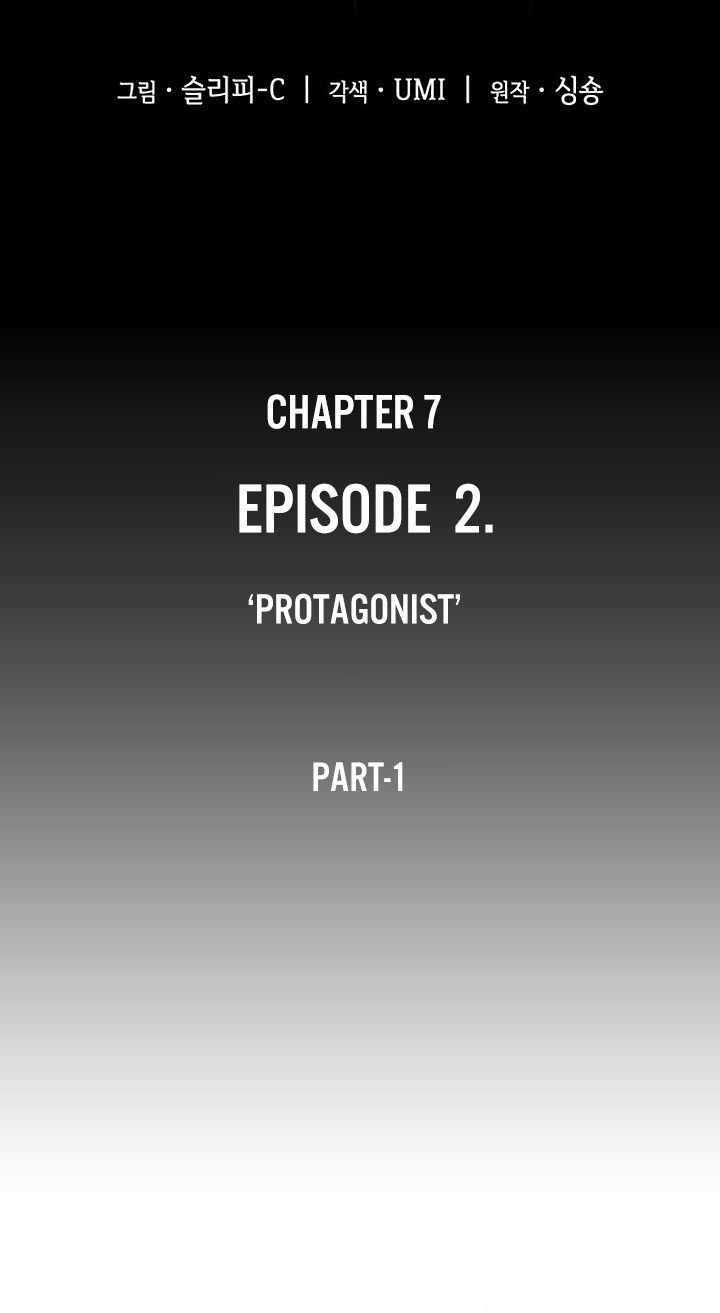 Omniscient Reader’s Viewpoint Chapter 7 Page 16