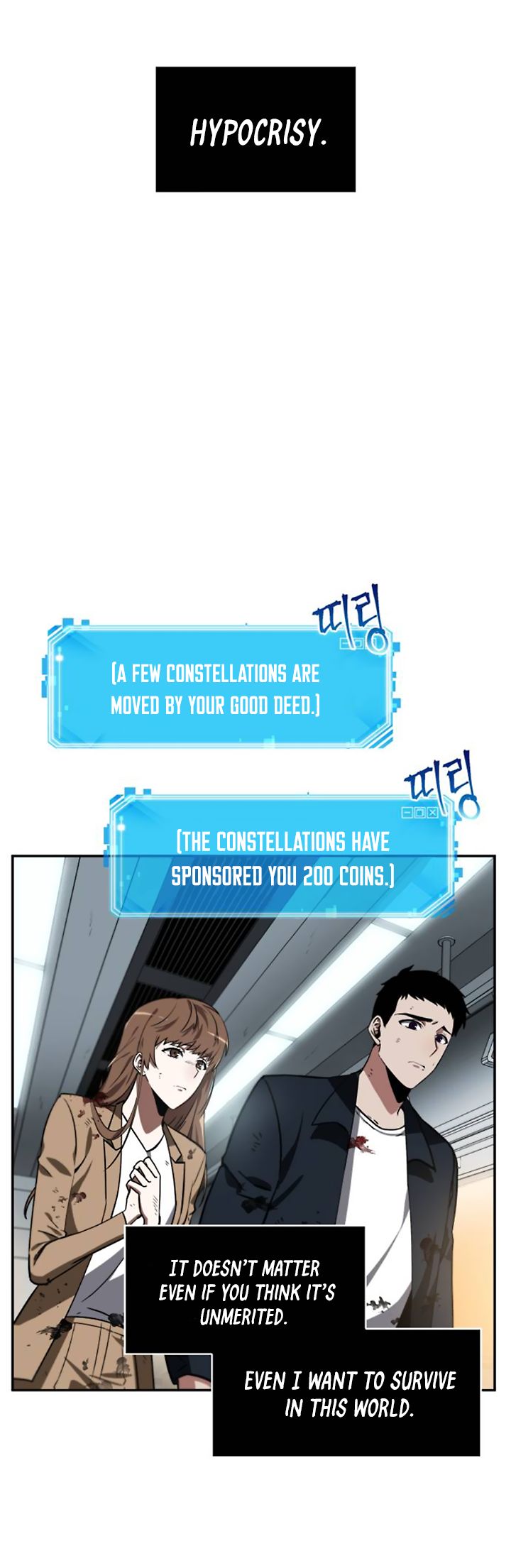 Omniscient Reader’s Viewpoint Chapter 7 Page 33