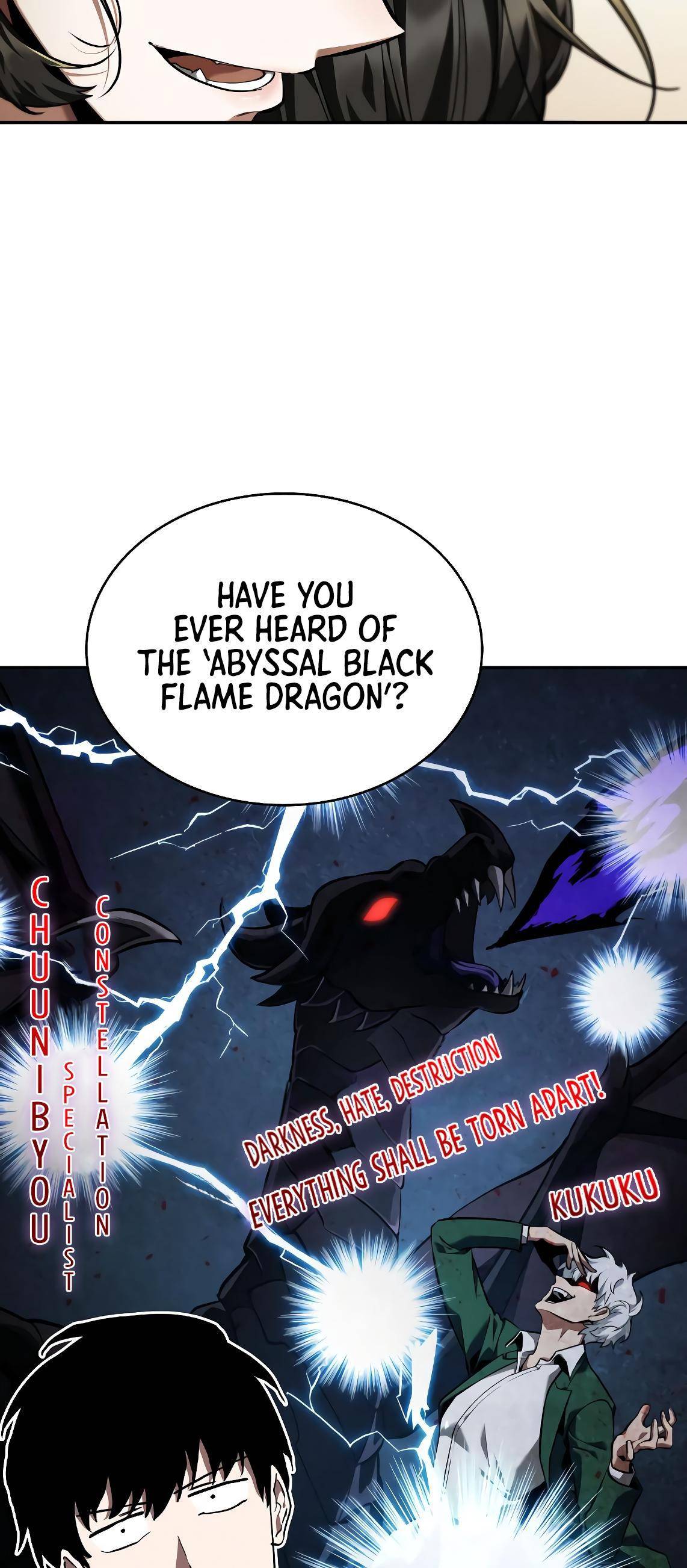 Omniscient Reader’s Viewpoint Chapter 73 Page 17