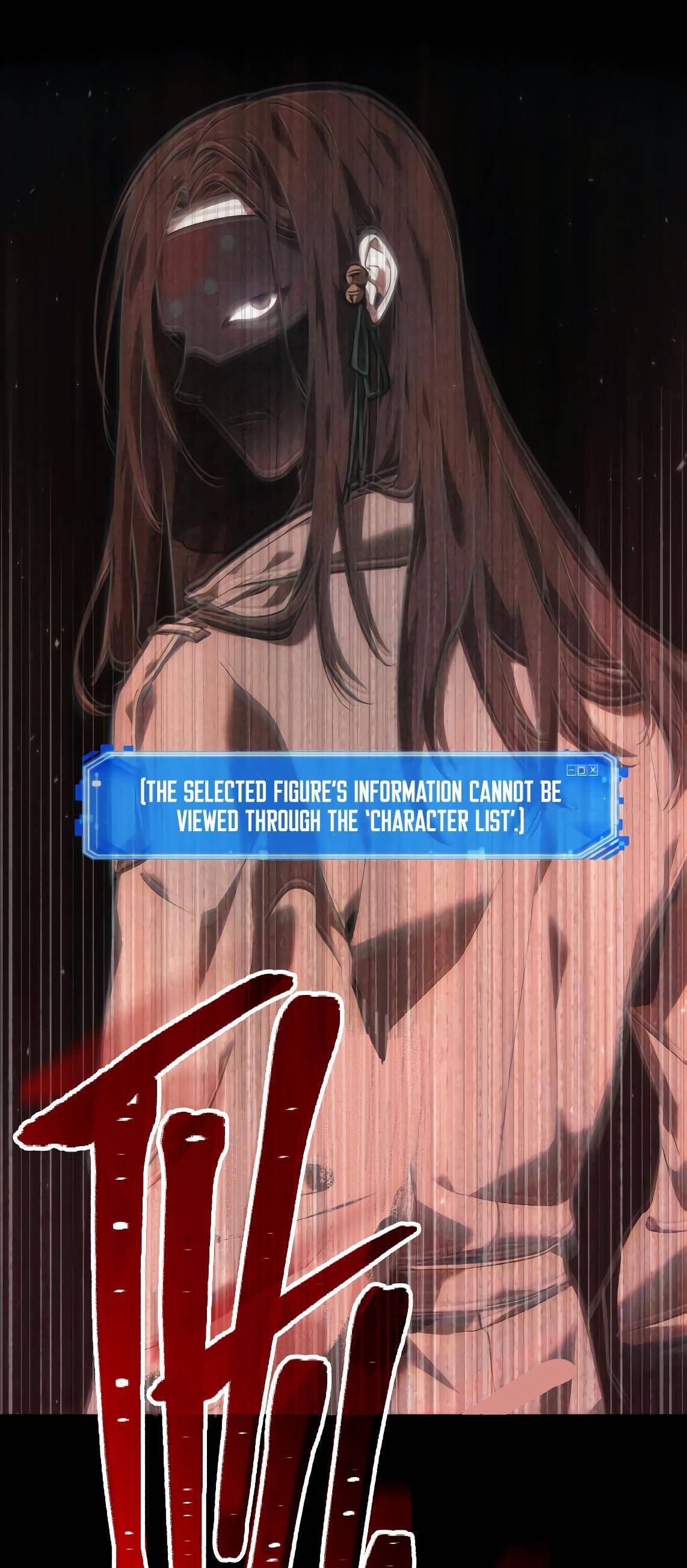 Omniscient Reader’s Viewpoint Chapter 73 Page 64