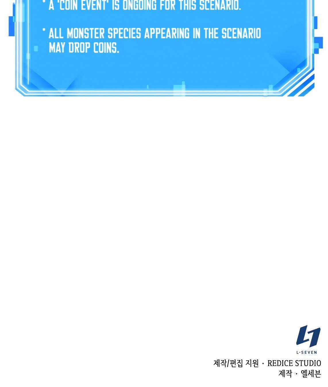 Omniscient Reader’s Viewpoint Chapter 74 Page 115