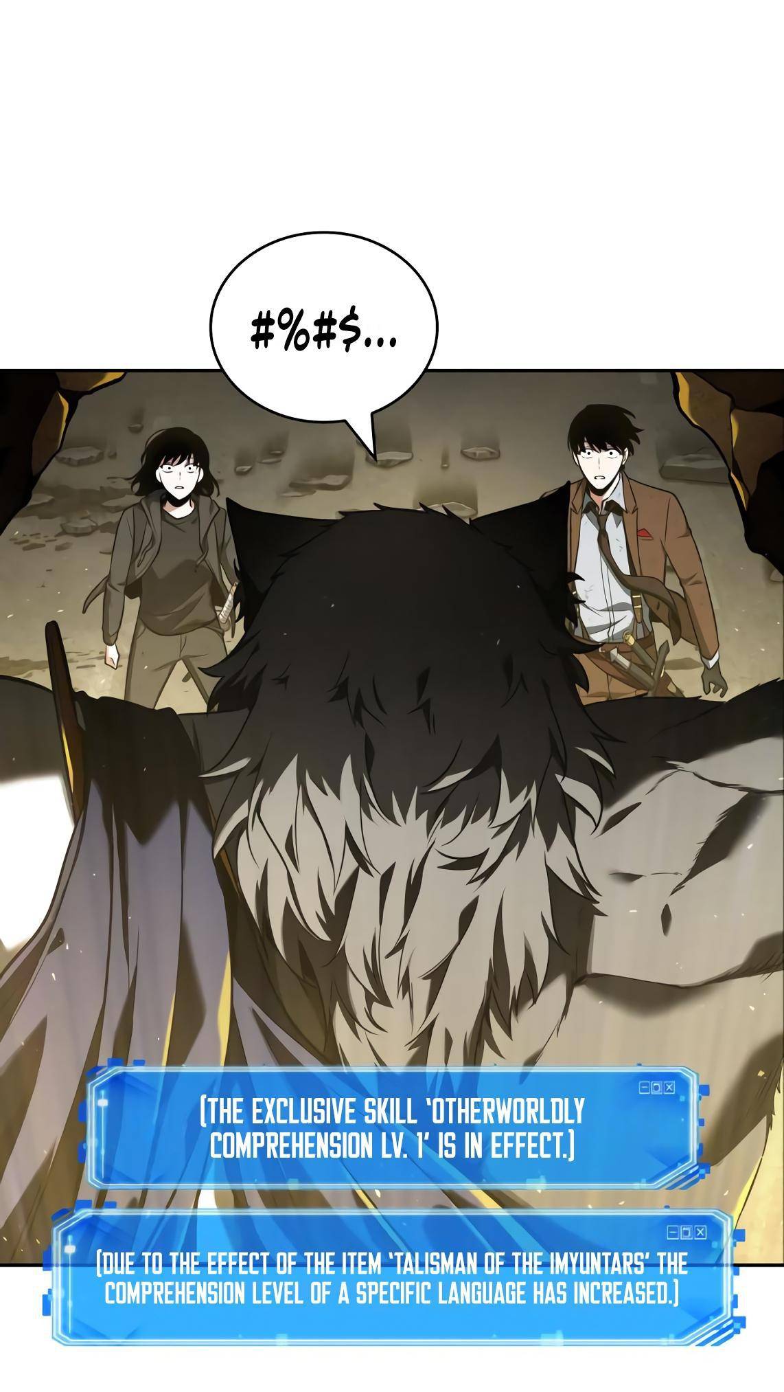 Omniscient Reader’s Viewpoint Chapter 74 Page 78
