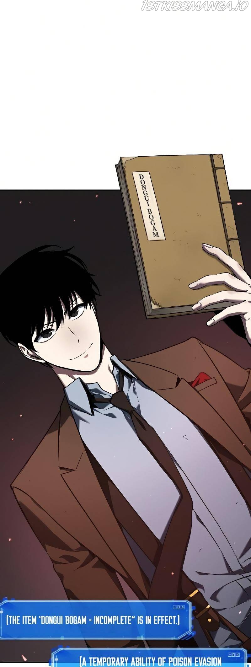 Omniscient Reader’s Viewpoint Chapter 79 Page 71