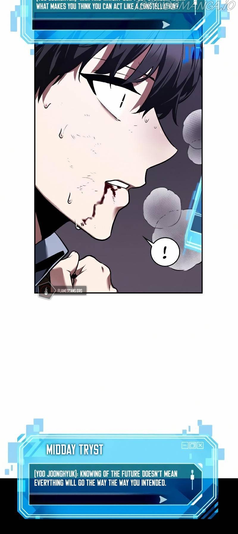 Omniscient Reader’s Viewpoint Chapter 83 Page 16