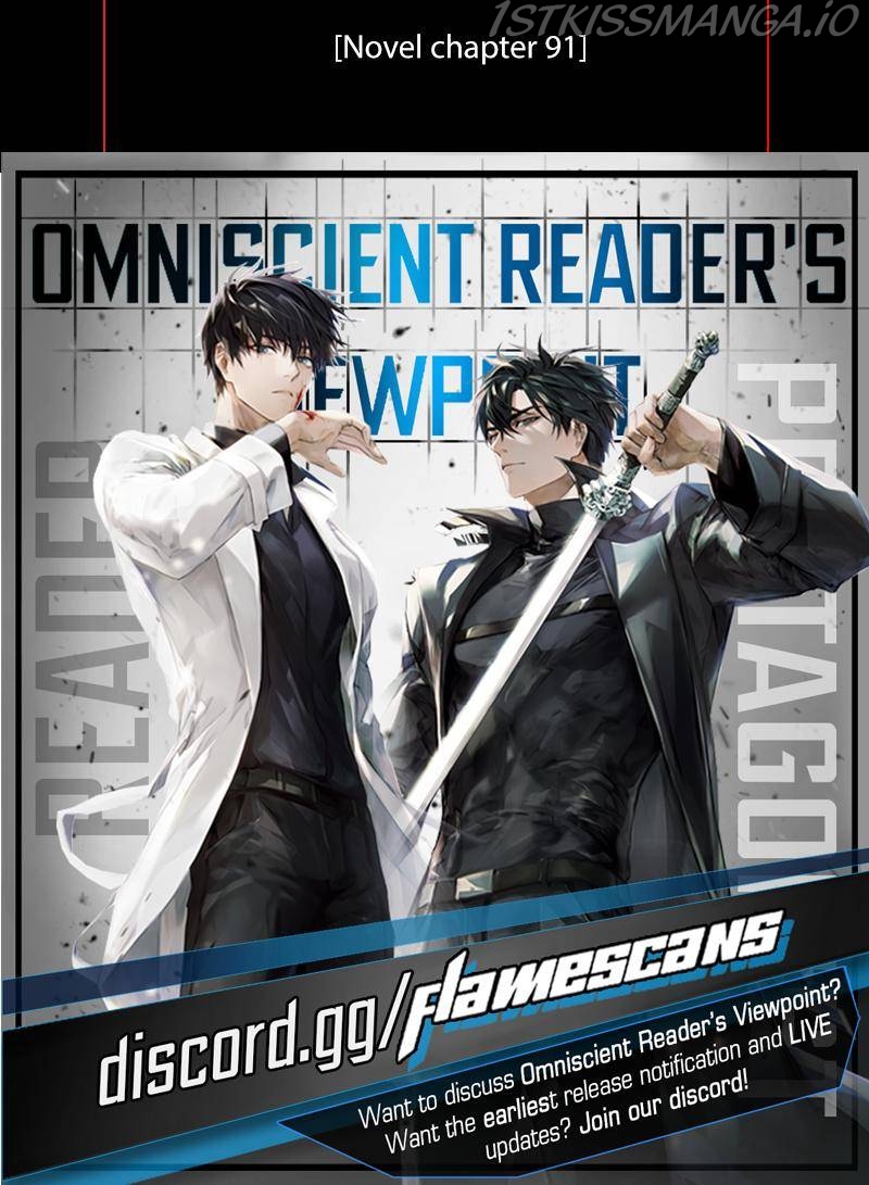 Omniscient Reader’s Viewpoint Chapter 85 Page 72