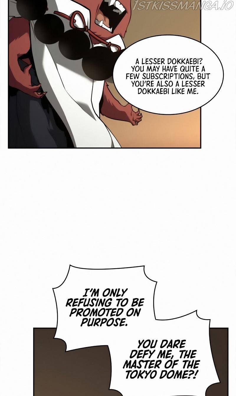 Omniscient Reader’s Viewpoint Chapter 86 Page 79