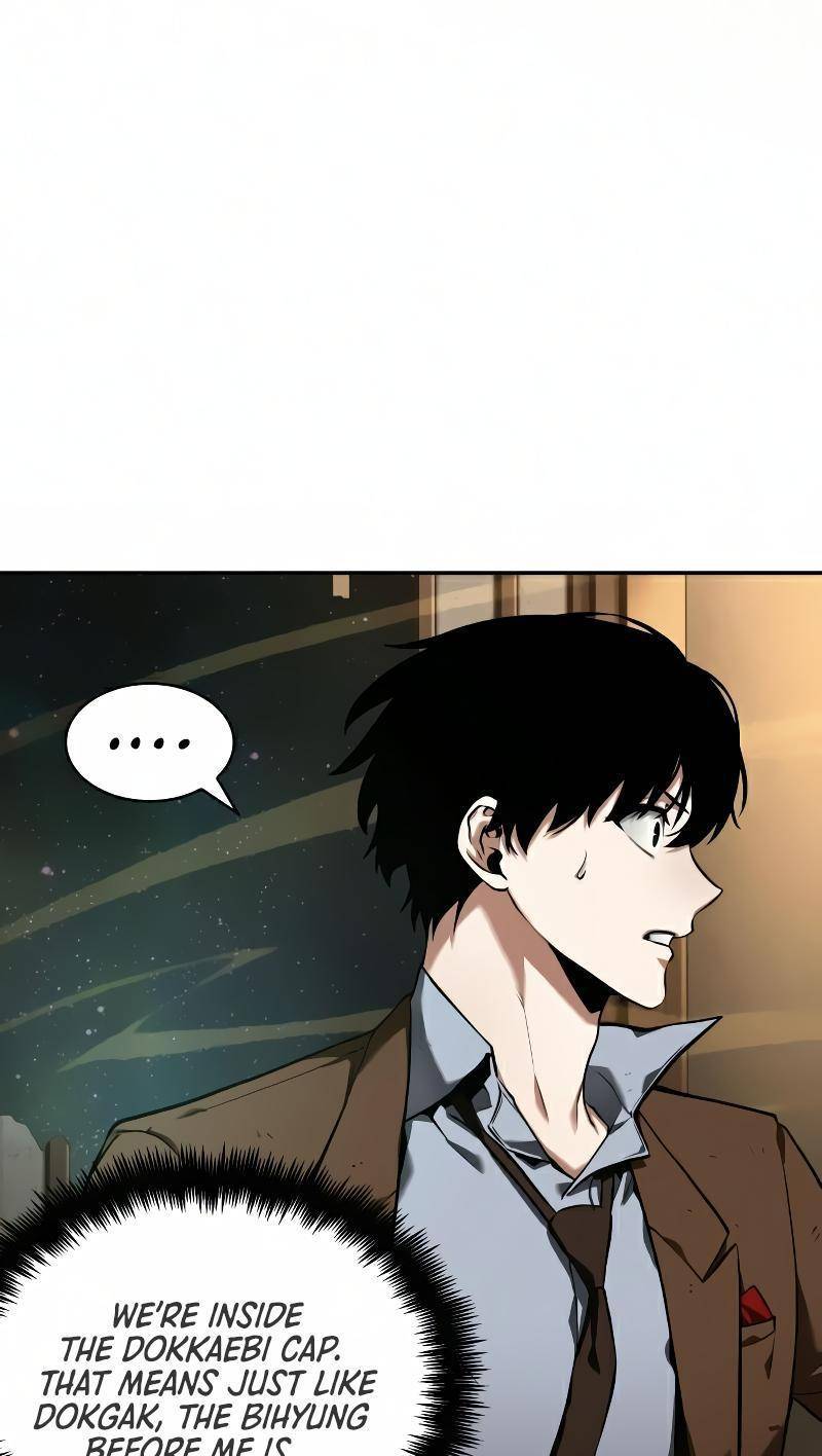 Omniscient Reader’s Viewpoint Chapter 87 Page 6