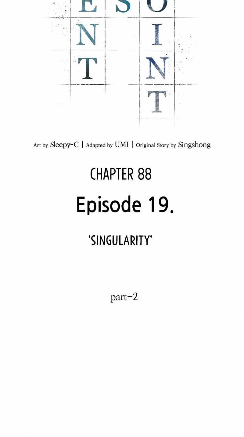 Omniscient Reader’s Viewpoint Chapter 88 Page 7