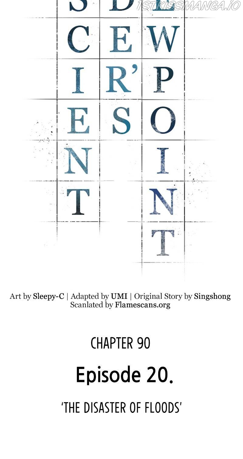 Omniscient Reader’s Viewpoint Chapter 93 Page 2