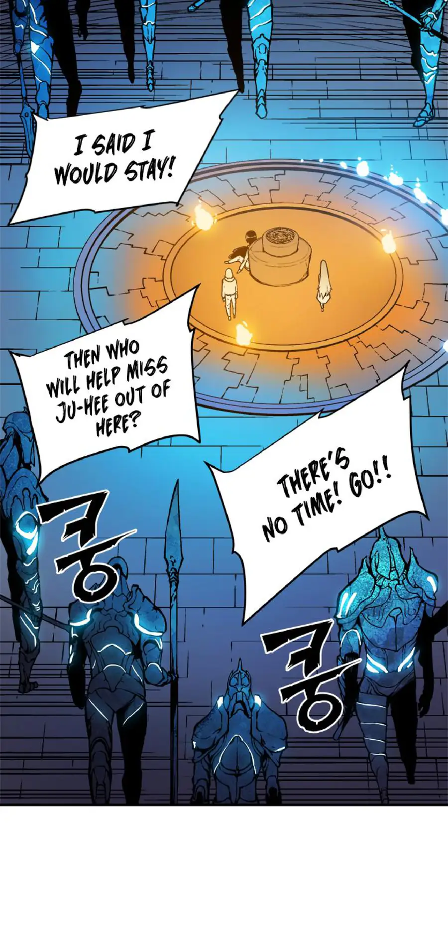 Solo Leveling Chapter 10 Page 11