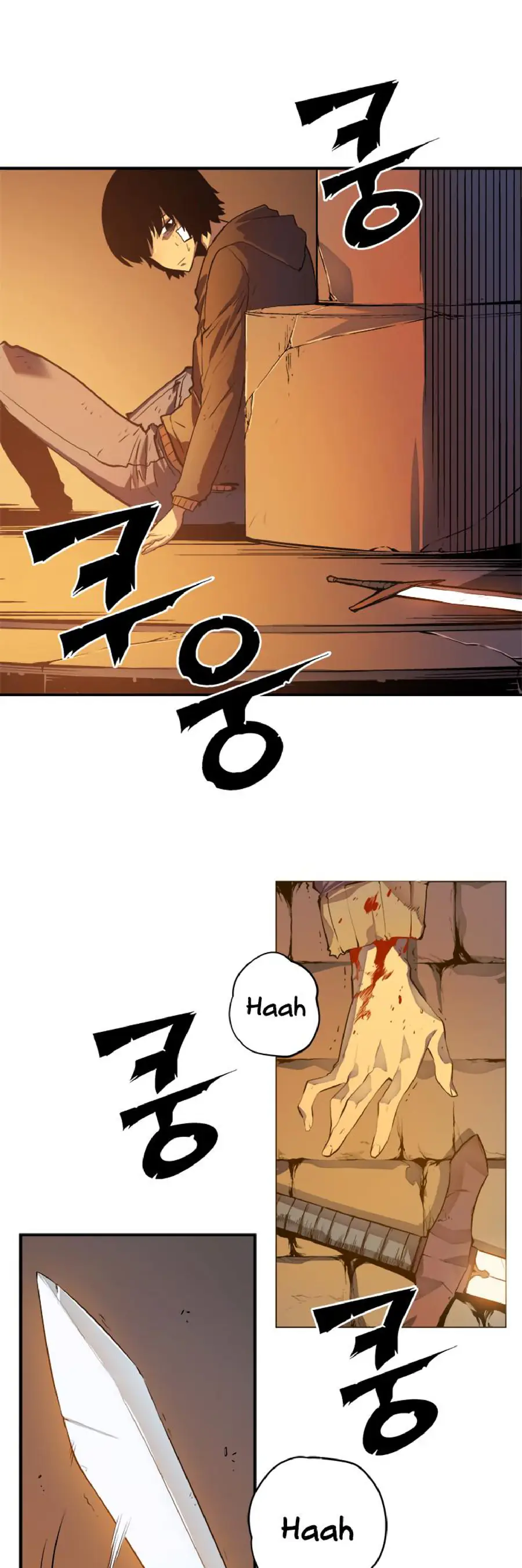 Solo Leveling Chapter 10 Page 18