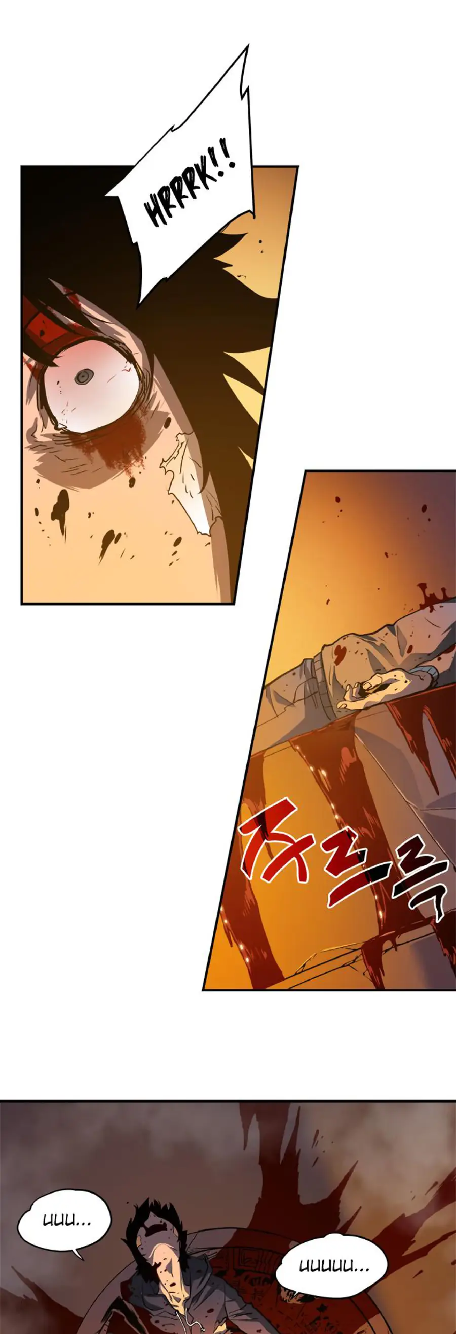 Solo Leveling Chapter 10 Page 26