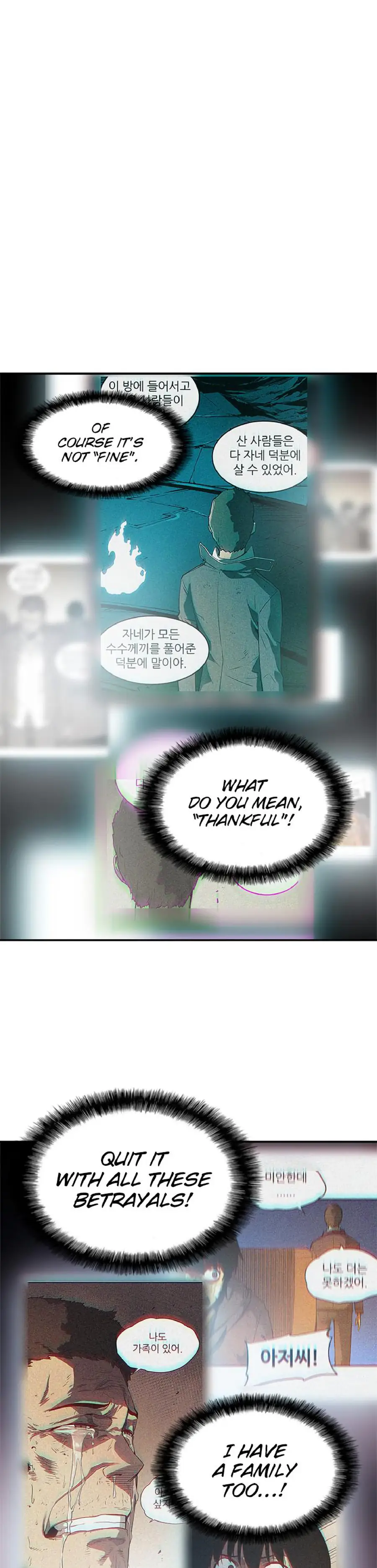 Solo Leveling Chapter 10 Page 28