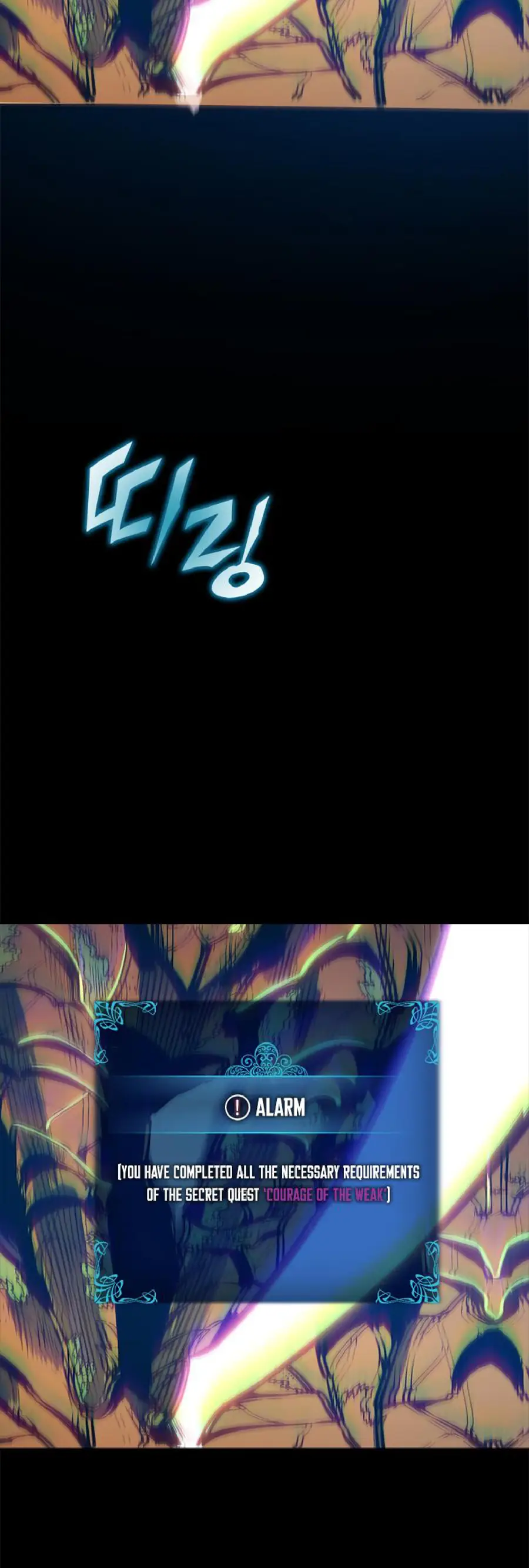Solo Leveling Chapter 10 Page 34