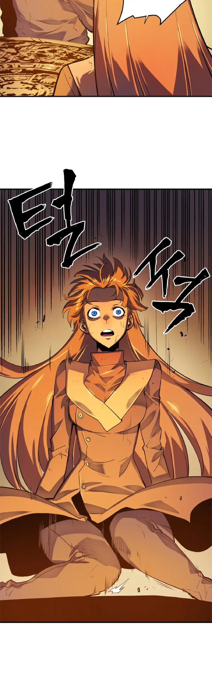 Solo Leveling Chapter 10 Page 6