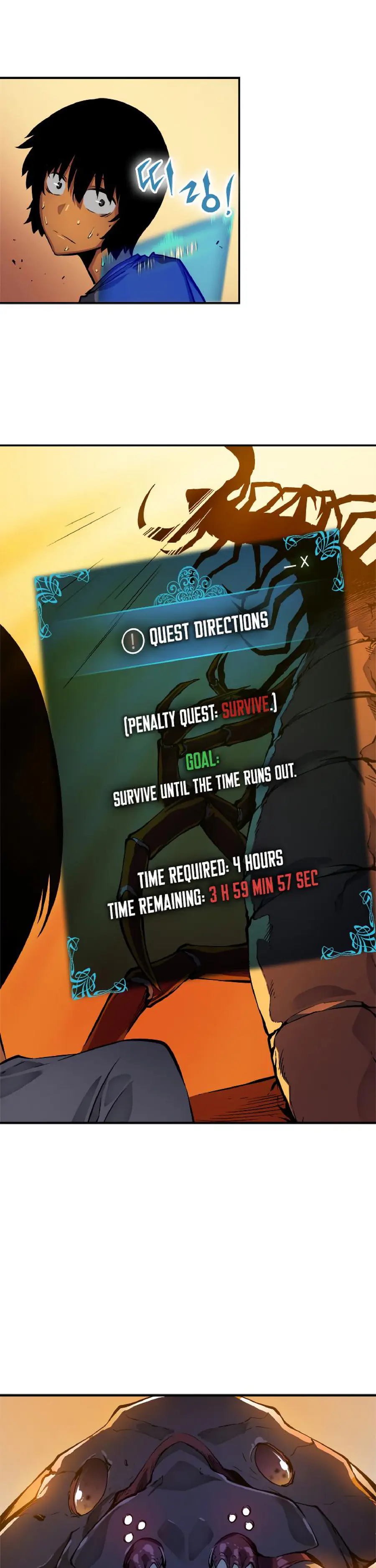 Solo Leveling Chapter 11 Page 42