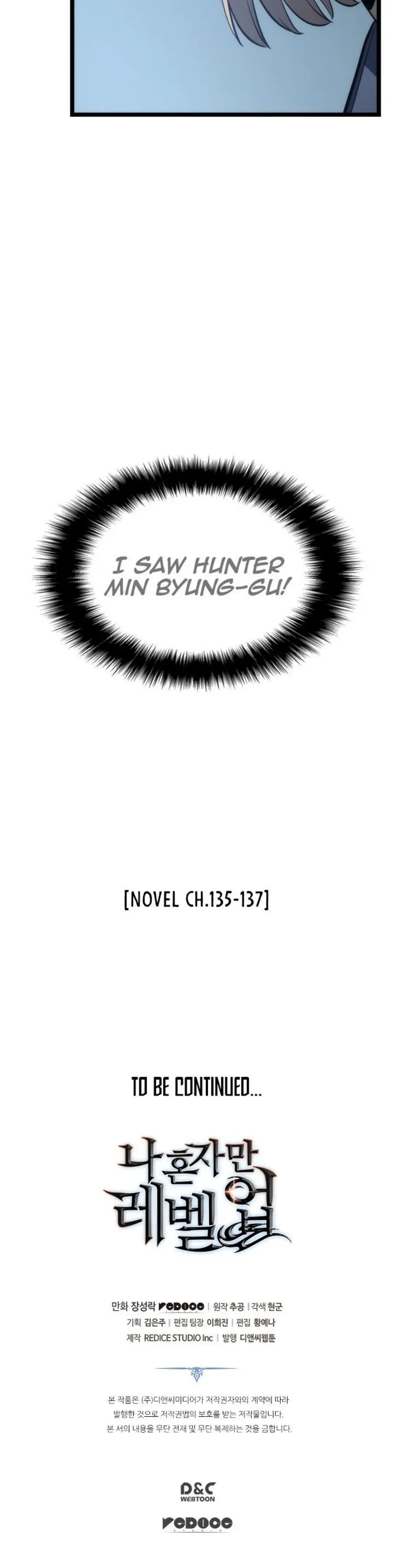 Solo Leveling Chapter 115 Page 23