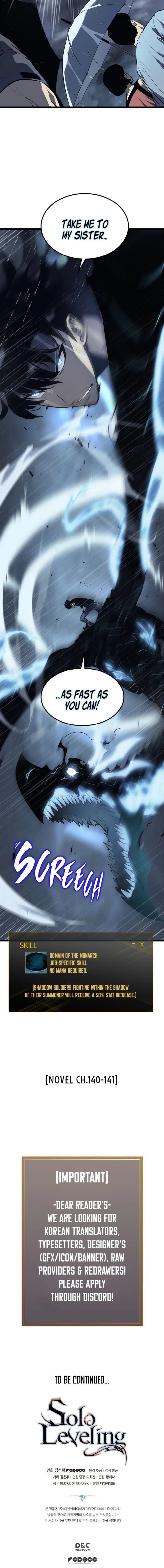Solo Leveling Chapter 118 Page 23