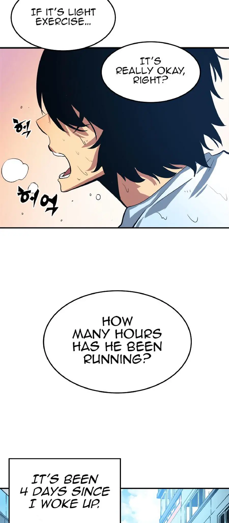 Solo Leveling Chapter 12 Page 13