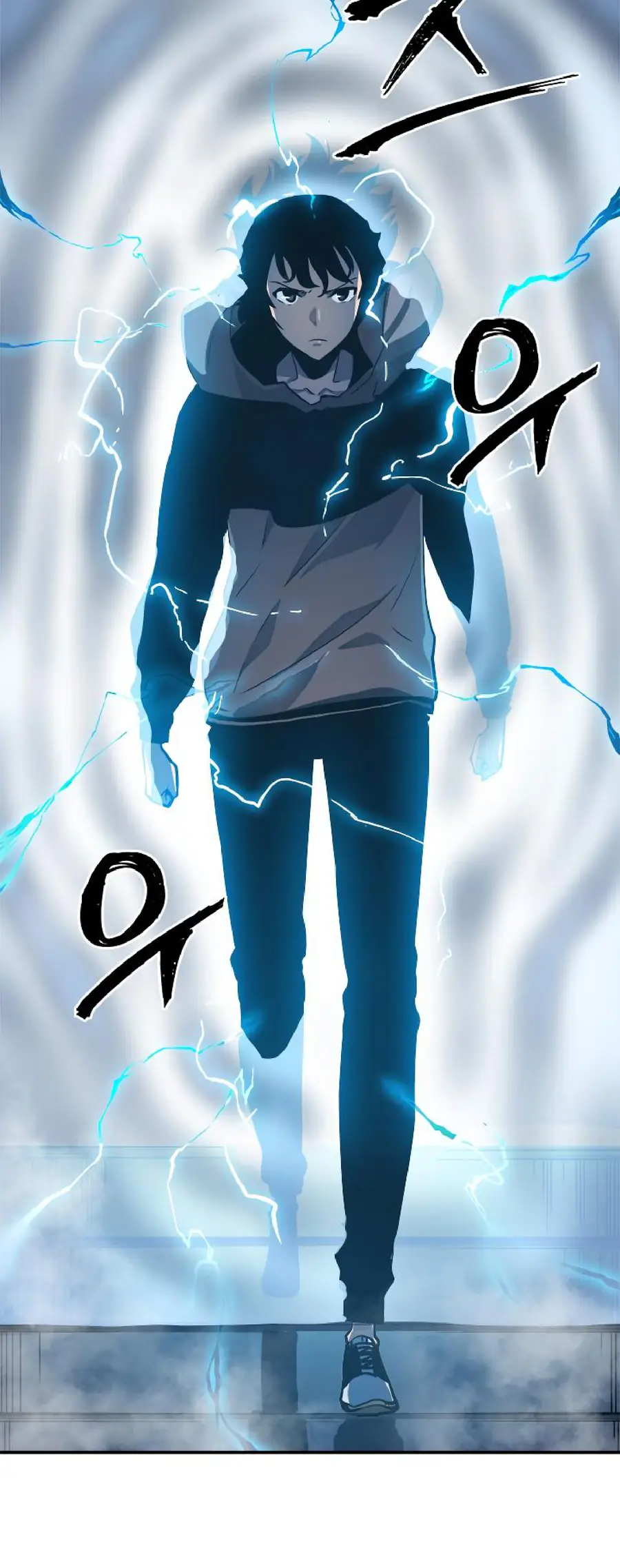 Solo Leveling Chapter 12 Page 28