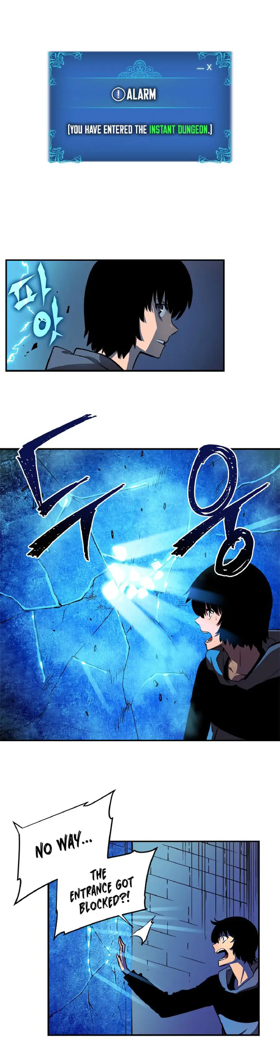 Solo Leveling Chapter 12 Page 29