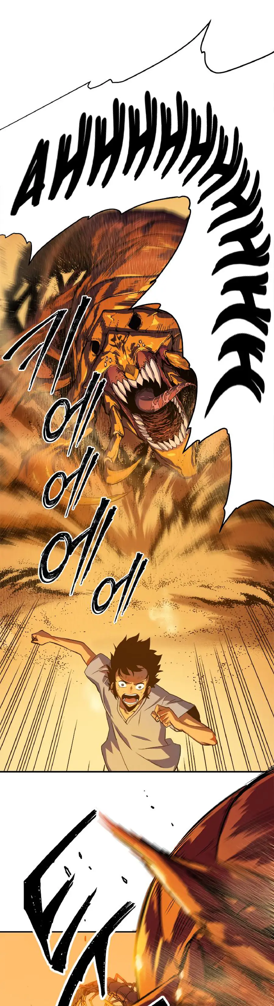 Solo Leveling Chapter 12 Page 3