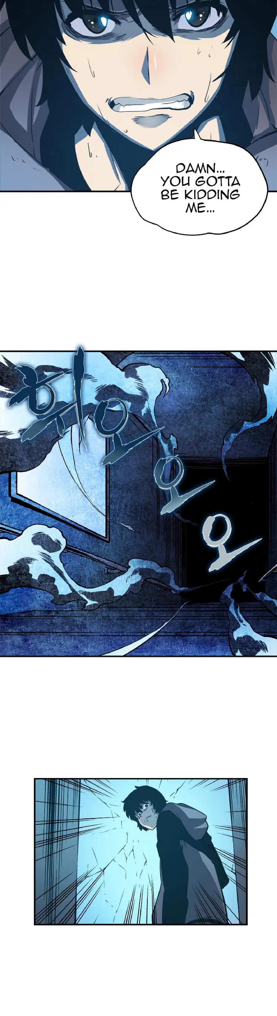 Solo Leveling Chapter 12 Page 32