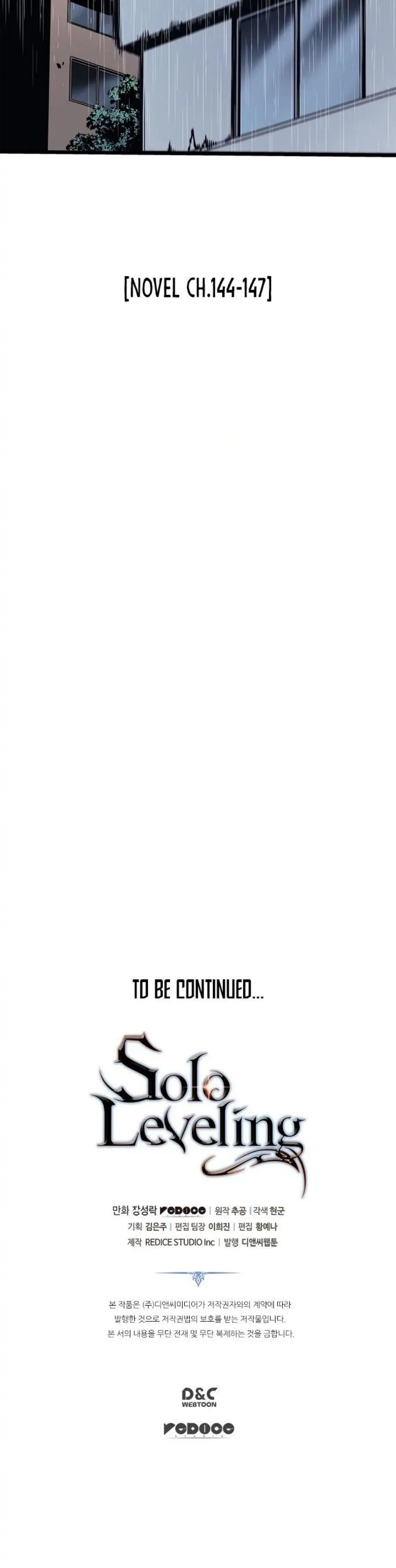 Solo Leveling Chapter 121 Page 25