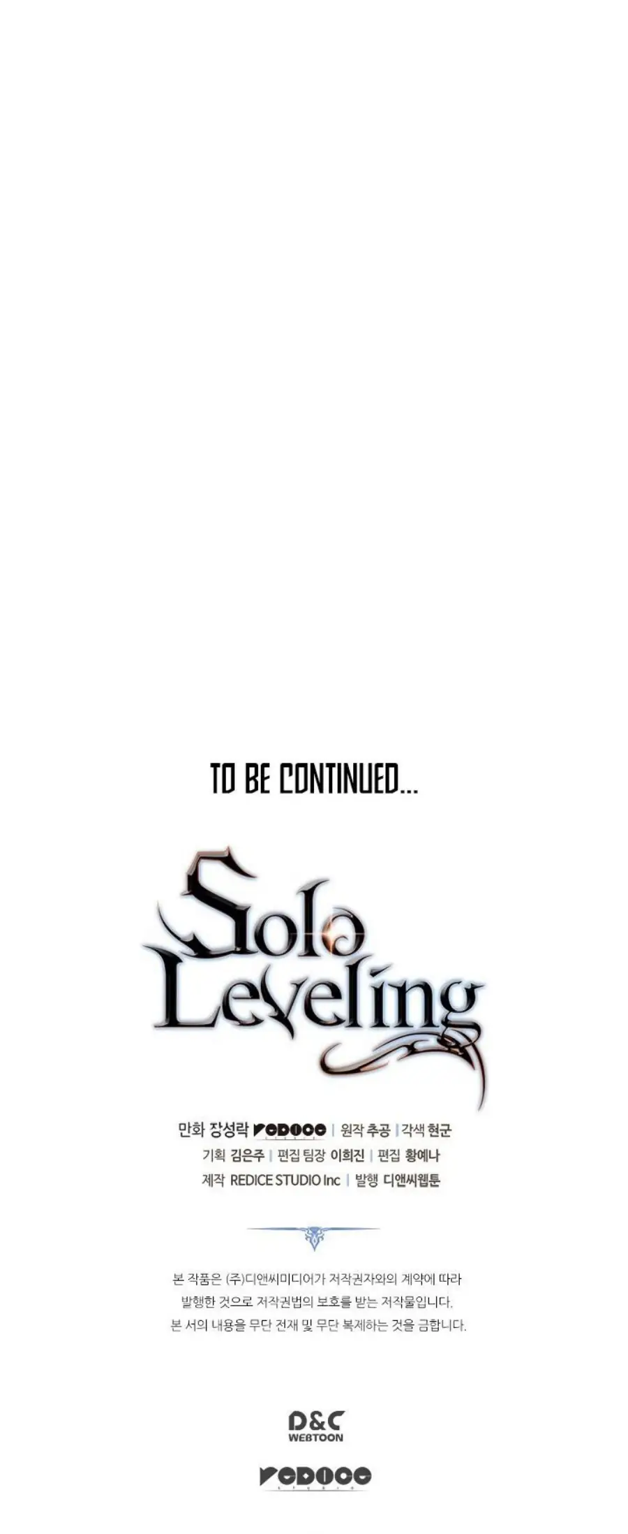 Solo Leveling Chapter 122 Page 22